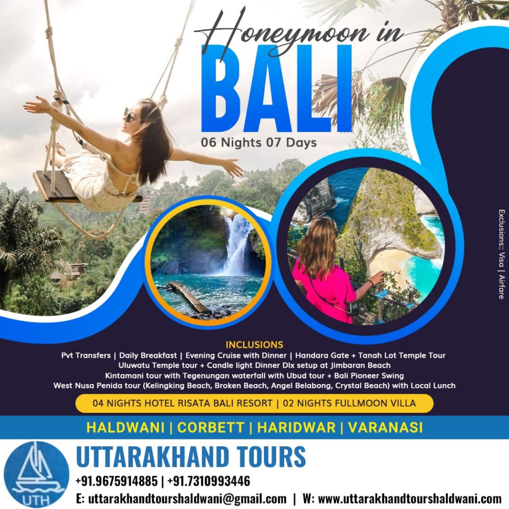 Bali Bali