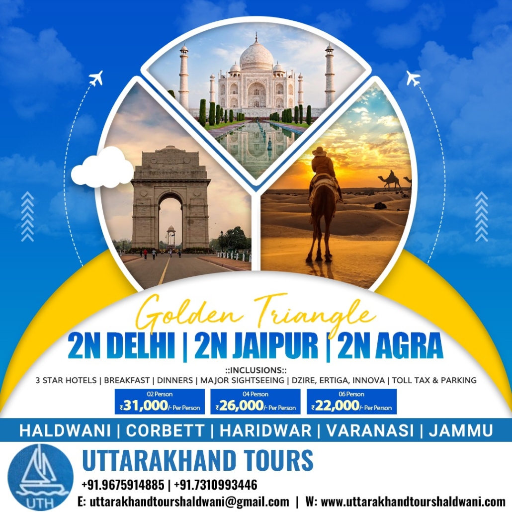Dehi Jaipur Agra Dehi Jaipur Agra