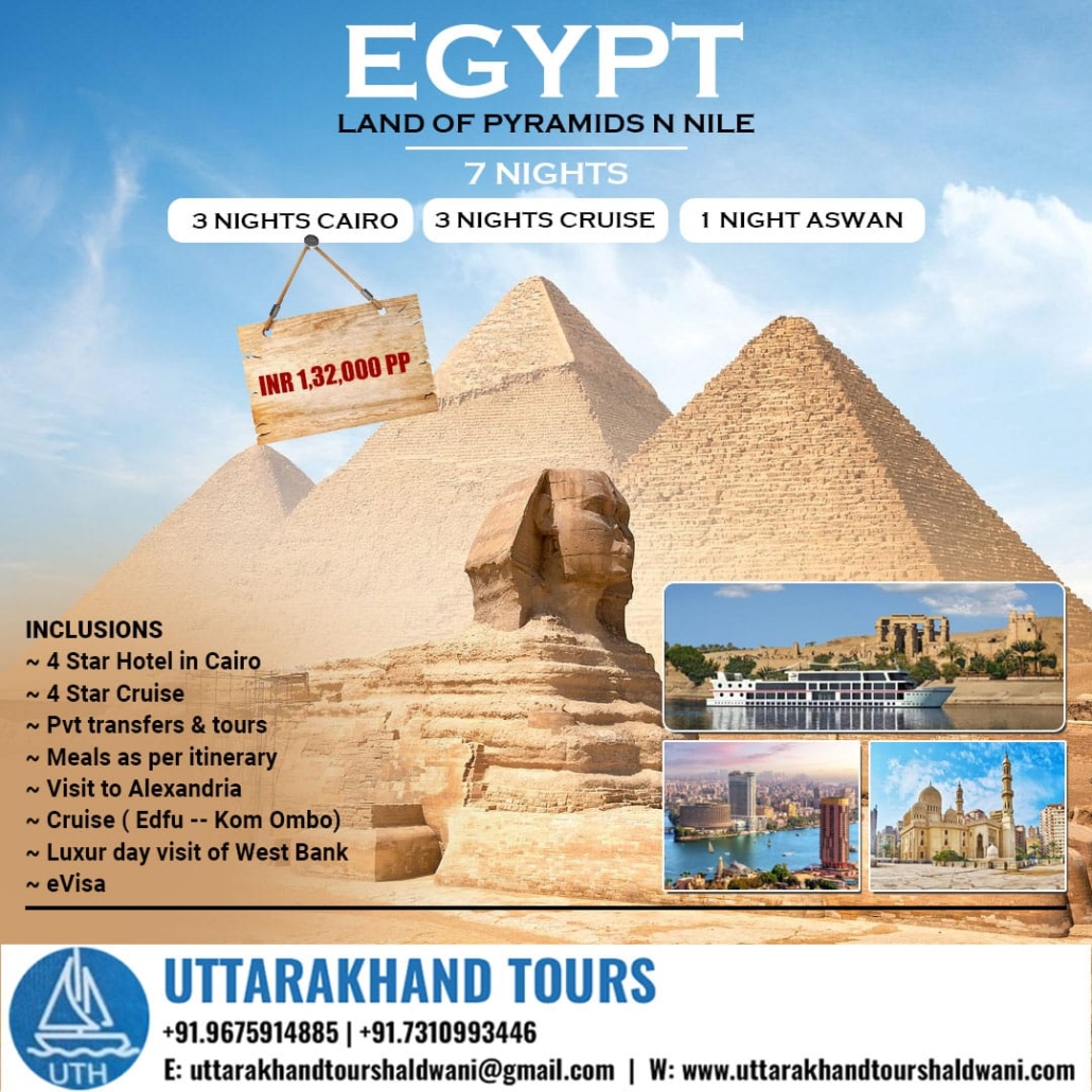 Egypt Egypt