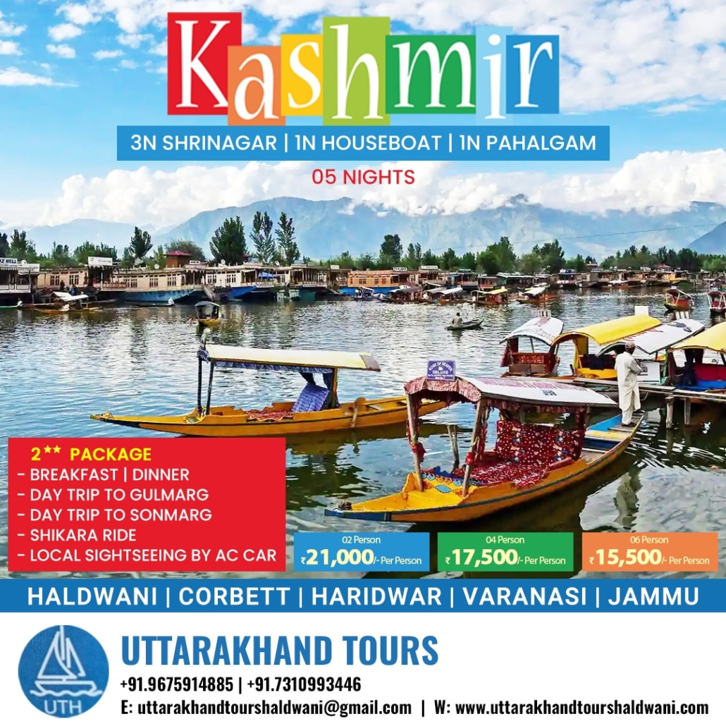 kashmir